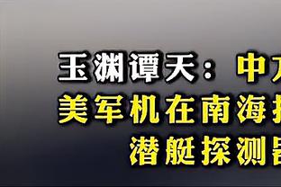 德布劳内破门，达成瓜帅执教曼城后球队在欧冠赛场200球里程碑